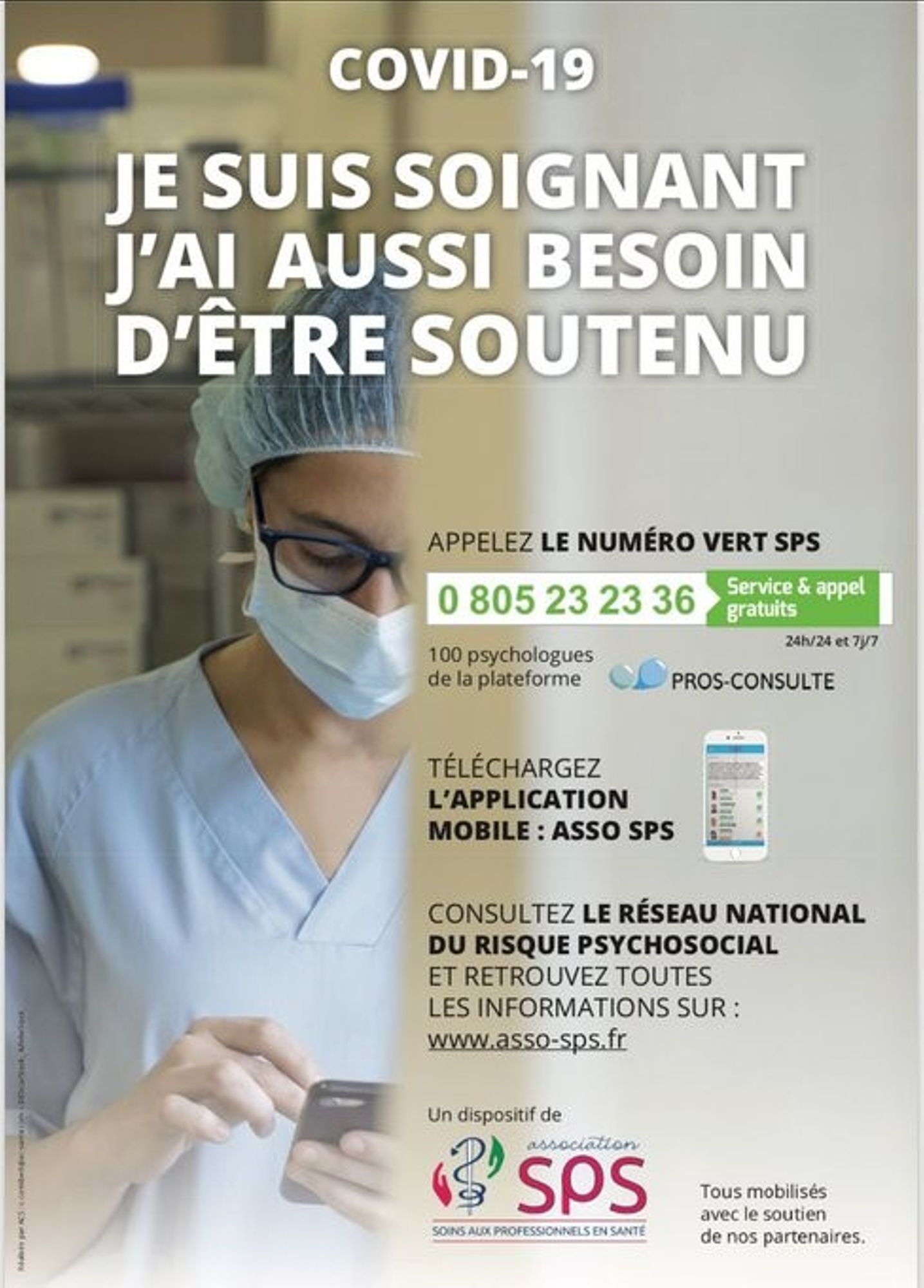 image je suis soignant j'ai aussi besoin d'etre soute 