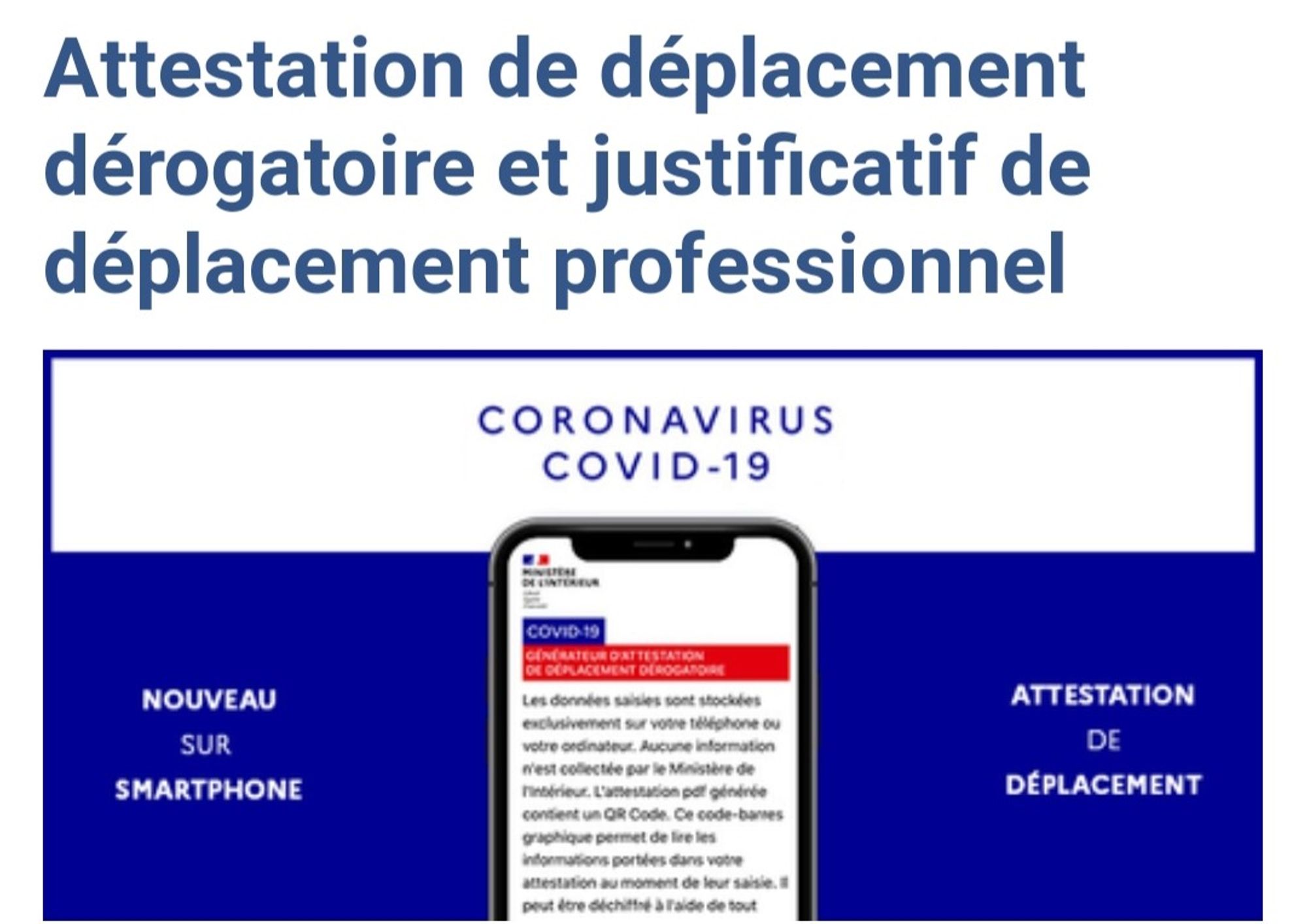 image attestation numerique de deplacement