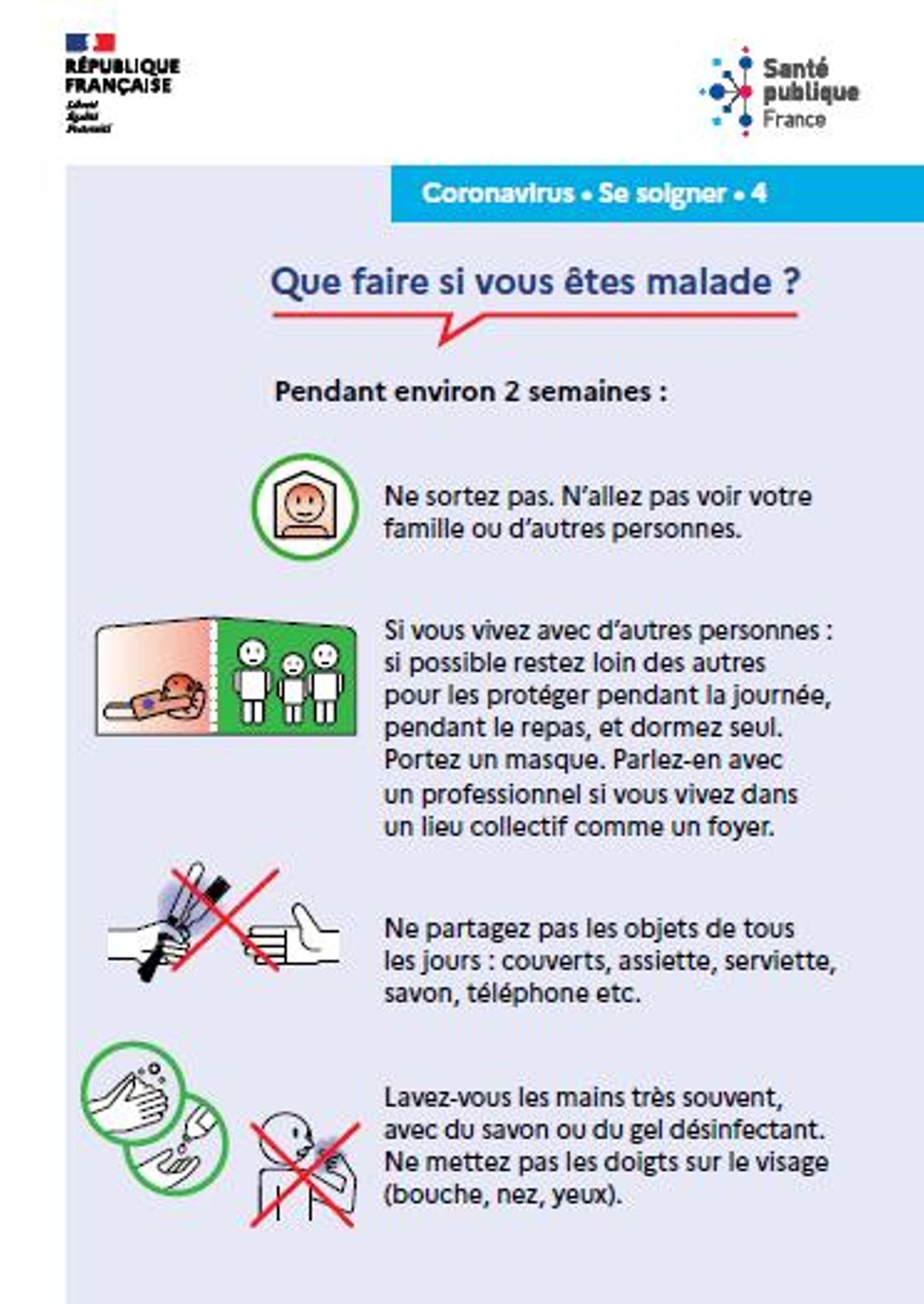 image que faire si on est malade